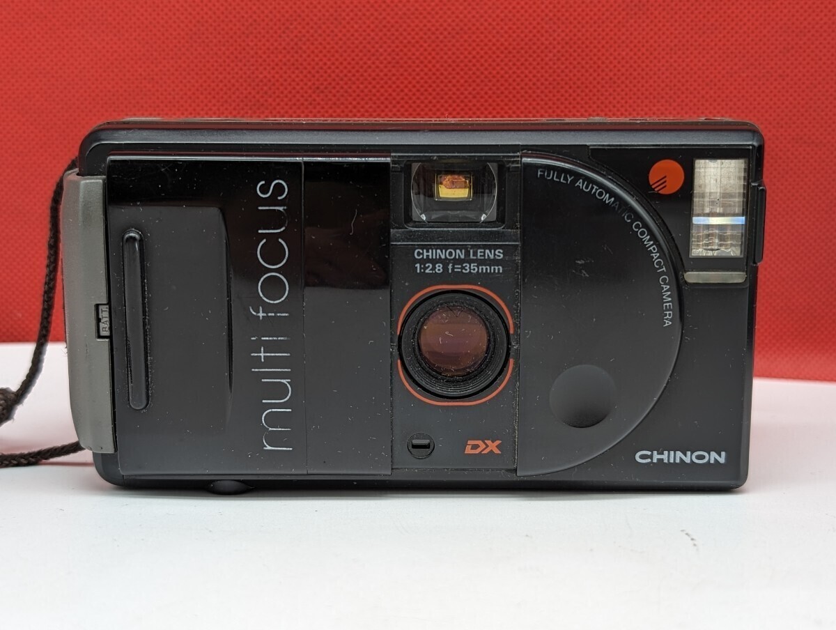 アイリスオーヤマ MO-F1810 オーブンレンジ 庫内容量18LCHINON