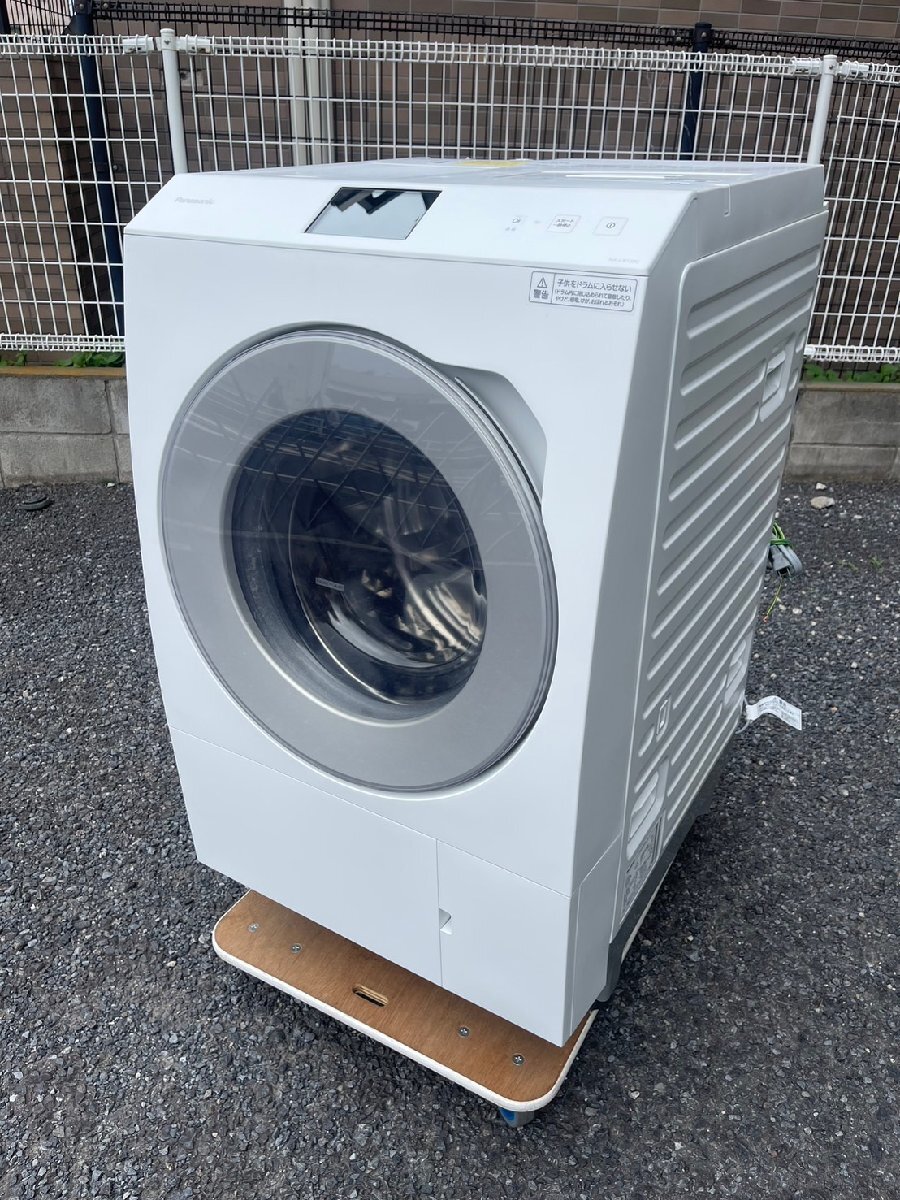 訳あり】Panasonic ドラム式洗濯機 NA-LX113AL おすすめ】パナソニック