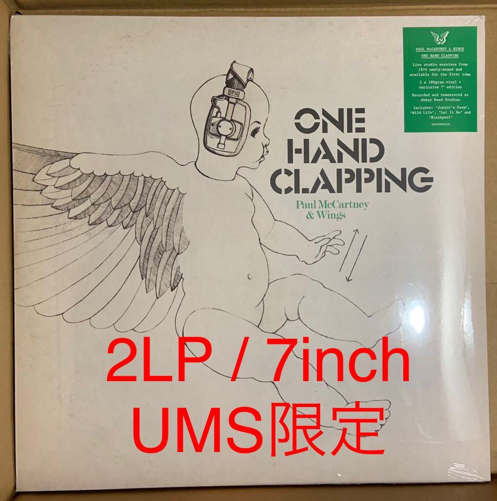 未使用】Paul McCartney & Wings One Hand Clapping【UMS限定輸入盤2LP 