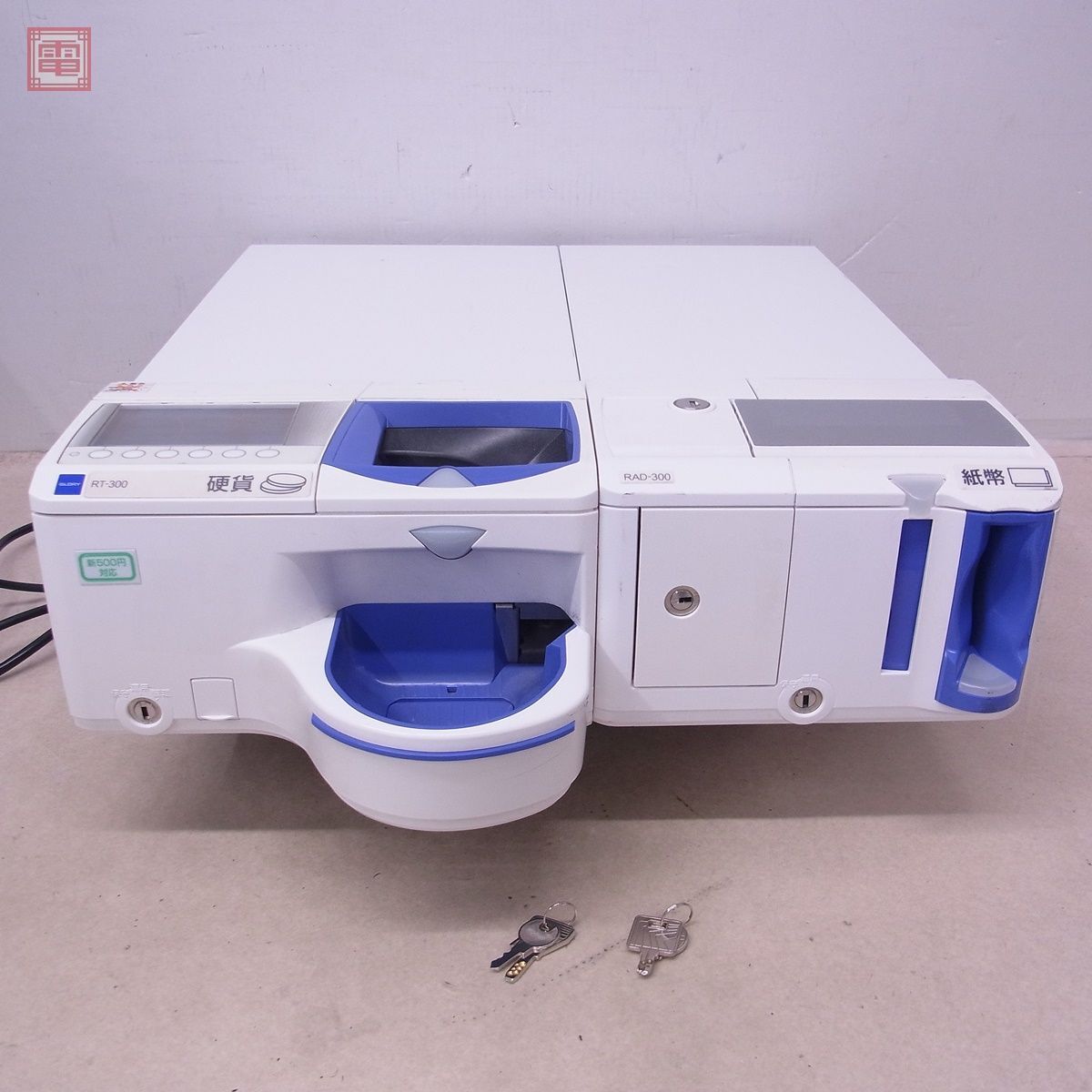 glory RT-300 RAD-300 レジ釣銭機 新札・新500円対応済み（自動