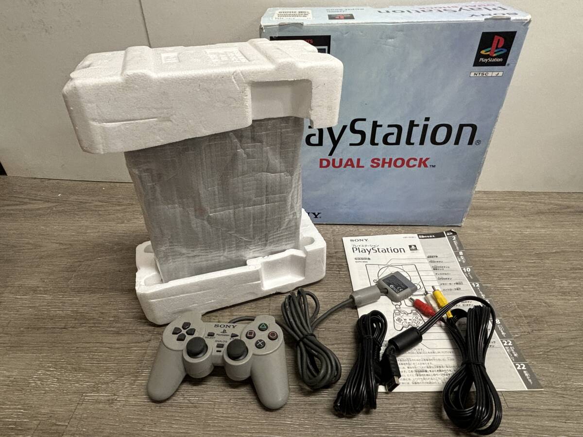 PS5コントローラー　CFI-2000A01付属品 PS5（CFI-2000A01）本体 + コントローラー + 付属品類