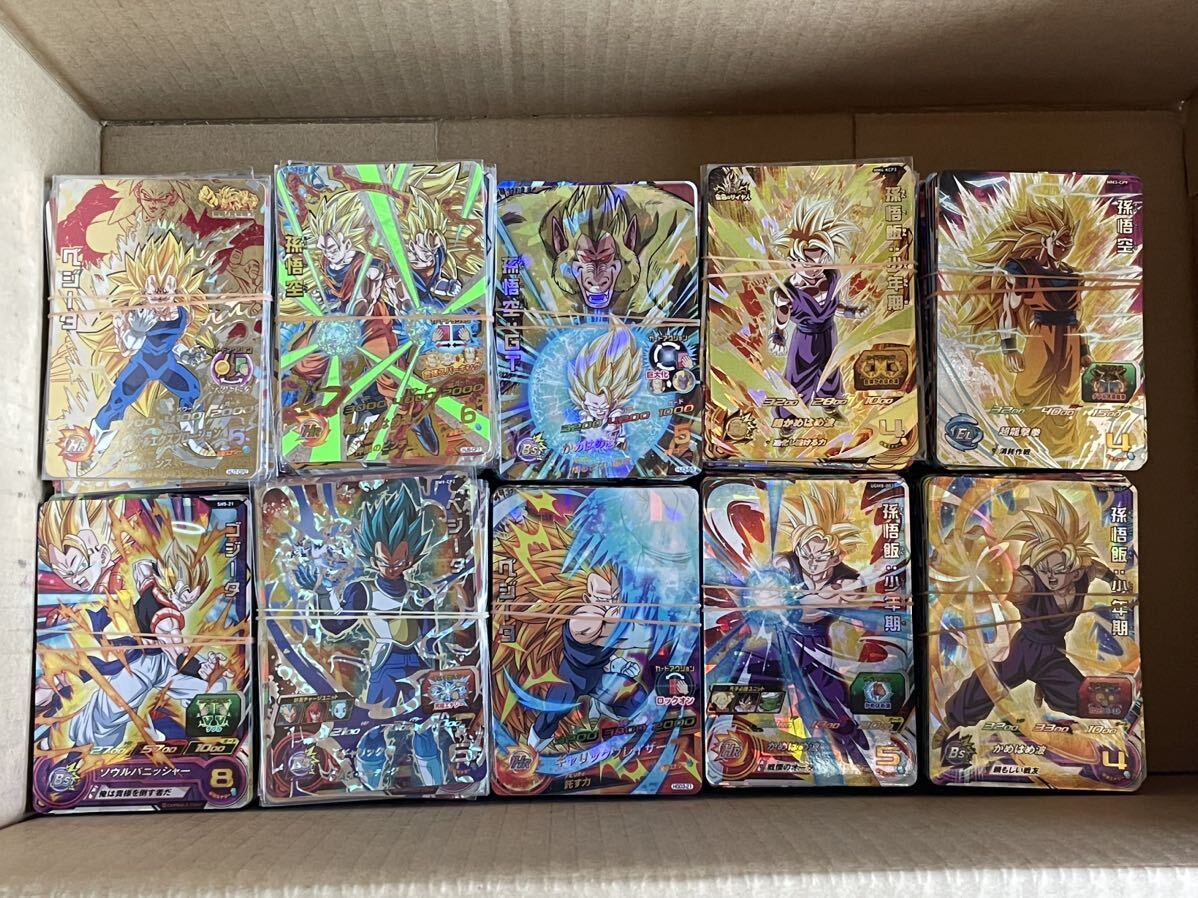 ☆毎日1000円値下げ！☆【引退品】　ドラゴンボールヒーローズ　まとめ売り ドラゴンボールヒーローズ まとめ売り 引退品 ☆毎日1000円値下げ