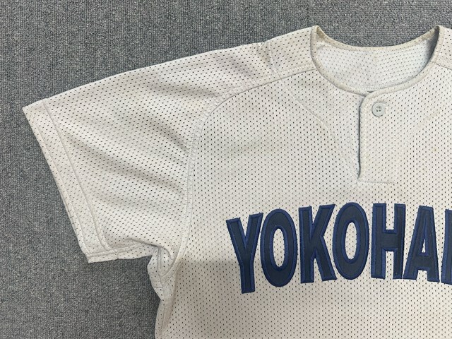 やや傷や汚れあり】横浜高校 公式戦 甲子園用 ユニフォーム 背番号付き 