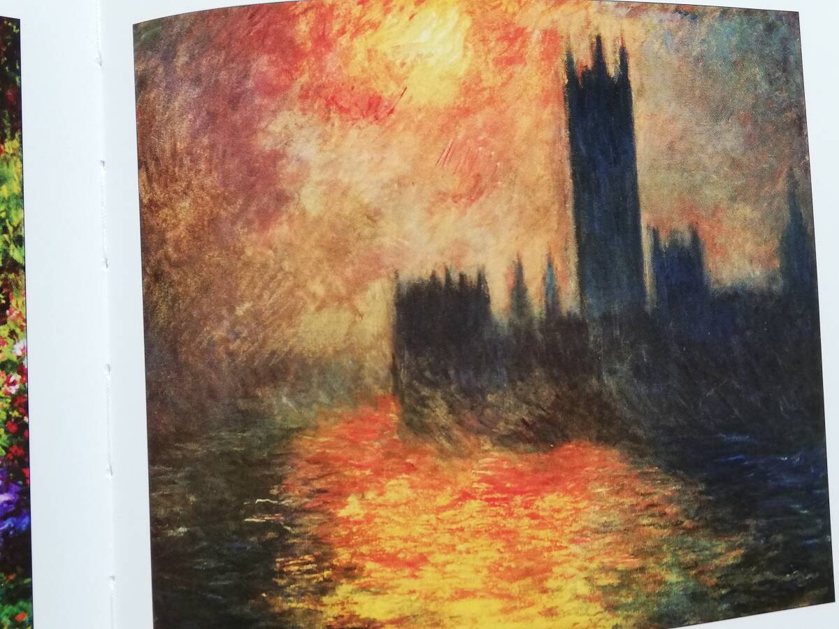 クロード・モネ Claude Monet 緑の反映 (睡蓮リトグラフ)あずま工芸