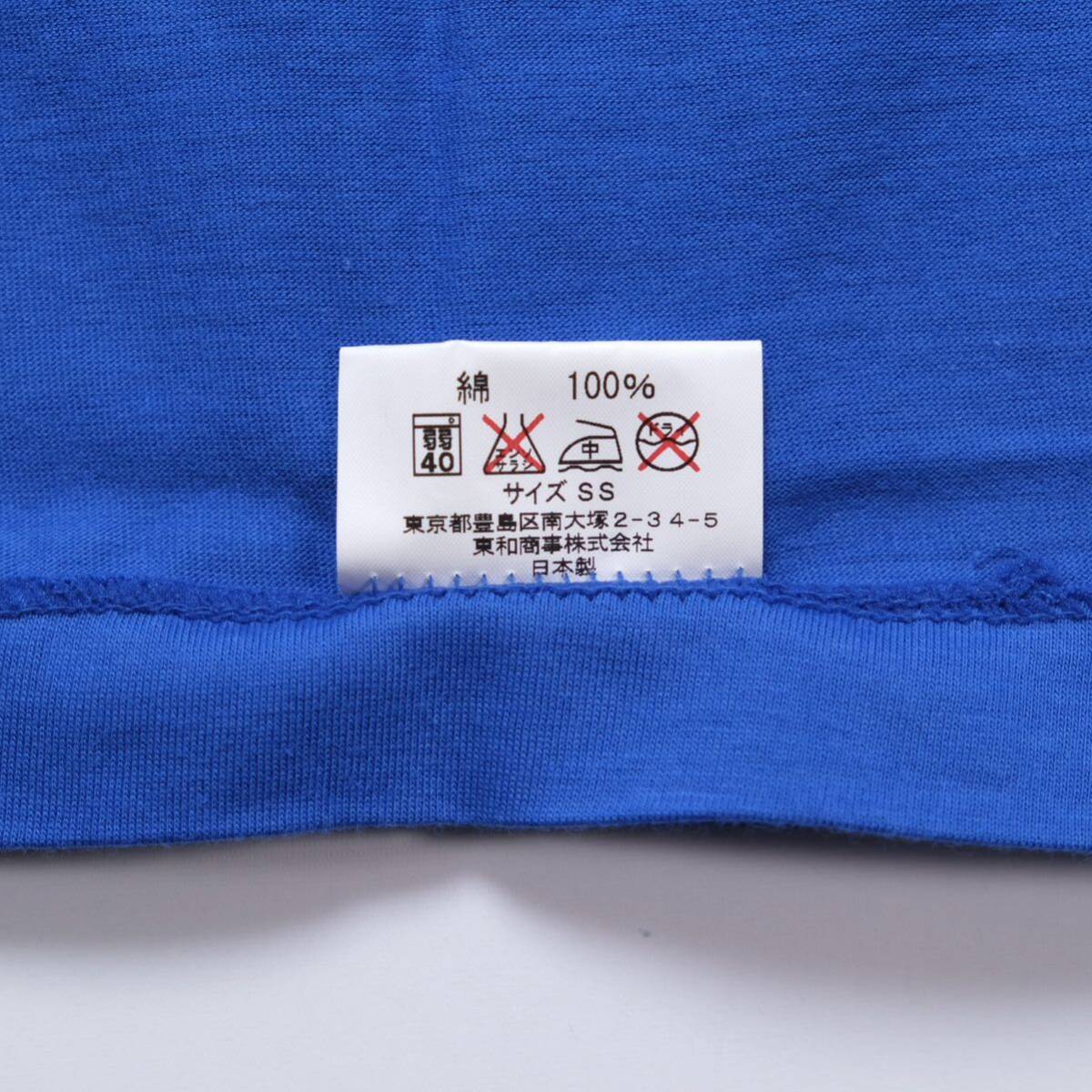 横浜ベイスターズ ロバート ローズ 練習用バット 野球バット 木製 プロ選手使用 横浜ベイスターズ ロバート ローズ 練習用バット 野球バット