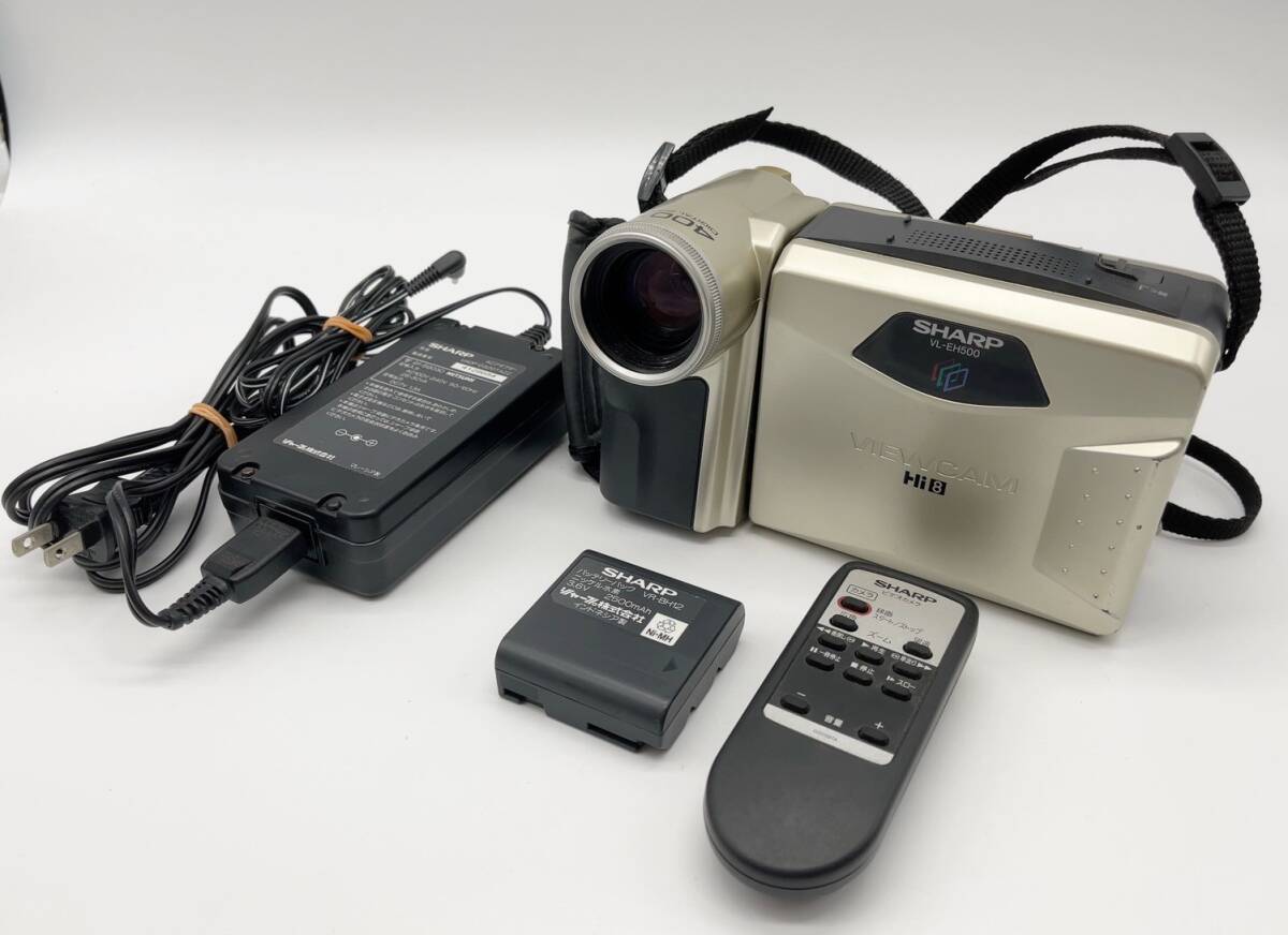 動作OK！シャープの液晶8ミリビデオカメラ・VL-EL310