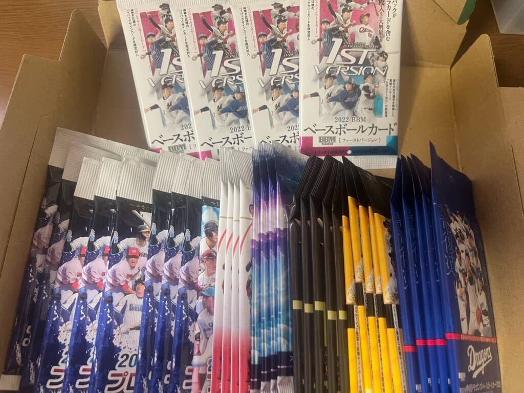 新品】カルビー 1973年版 235番 大隅正人 中日ドラゴンズ 未使用 