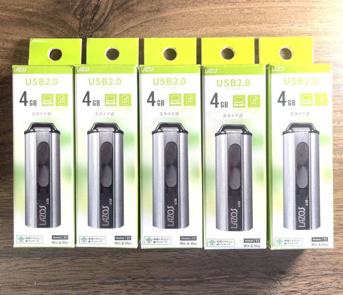 消しゴムはんこ No.299 ちびうさと秋の収穫 消しゴムはんこ No.299 ちびうさと秋の収穫