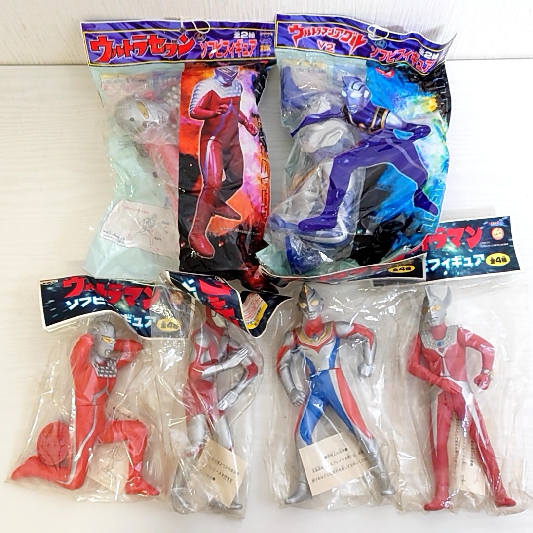 ウルトラマン ウルトラセブン ビッグサイズ ソフビ フィギュア 2