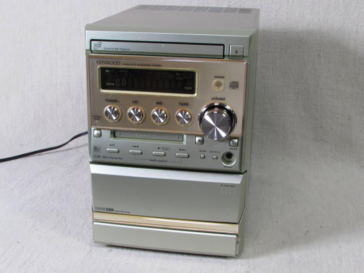やや傷や汚れあり】KENWOOD CD/MD/カセットコンポ RXD-SK3MD 本体のみ