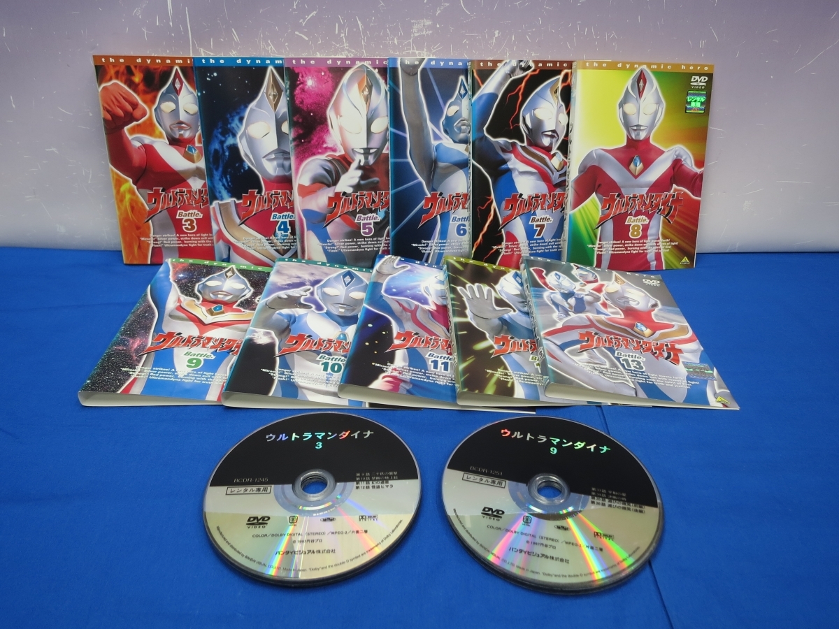 未使用 ウルトラマンダイナ メモリアルボックス ウルトラマンダイナ メモリアルボックス [DVD](中古品) - メルカリ