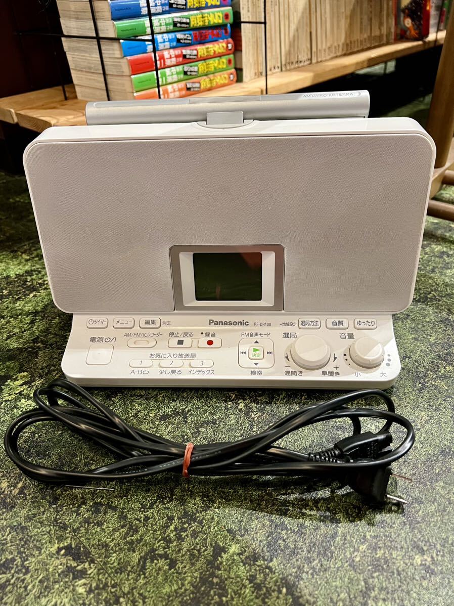 Panasonic ラジオレコーダー 4GB グレイスホワイト RF-DR100-W Panasonic ラジオレコーダー 4GB グレイスホワイト RF-DR100-W 中古
