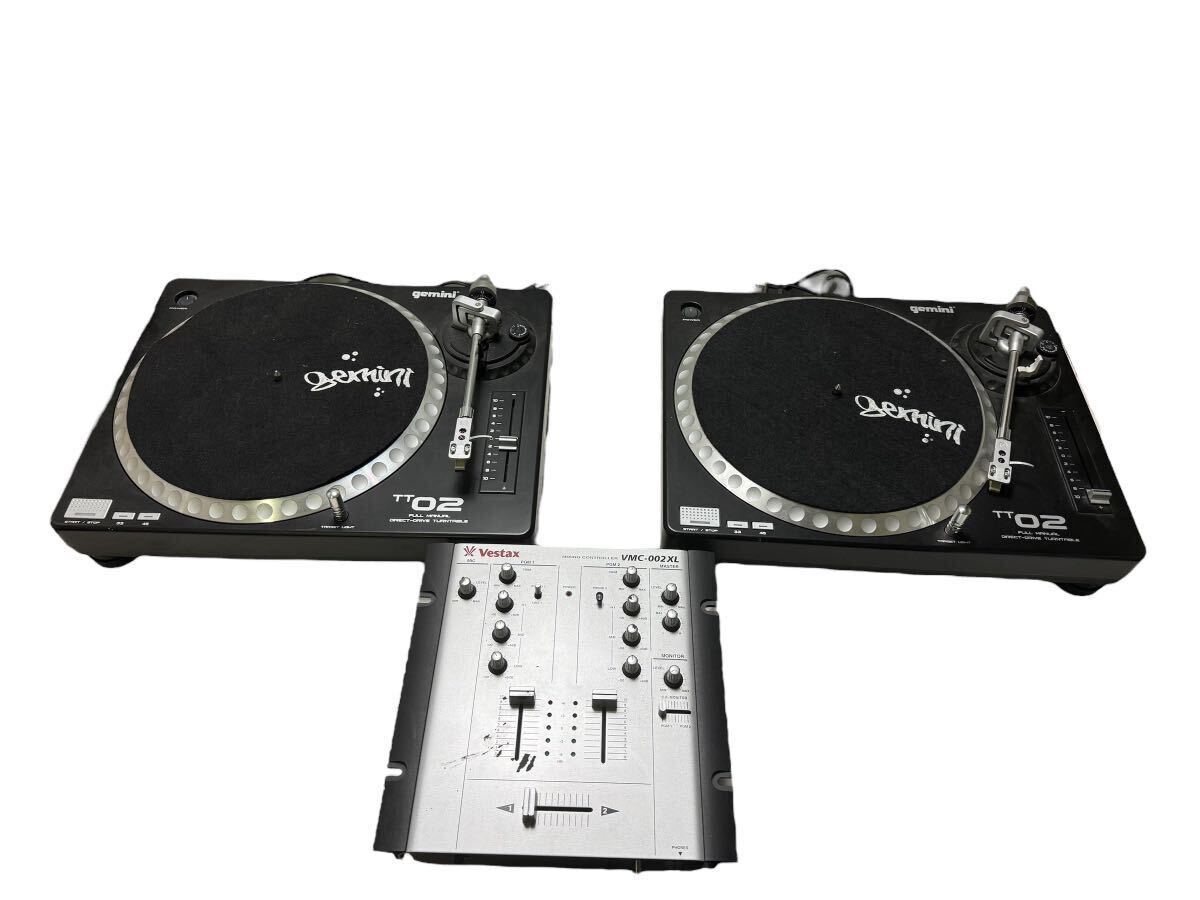 gemini ターンテーブル 2台セット XL-500Ⅱ ダイレクトドライブDJ