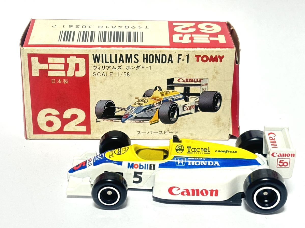 トミカ ウィリアムズ たまらなく ホンダ F1 日本製