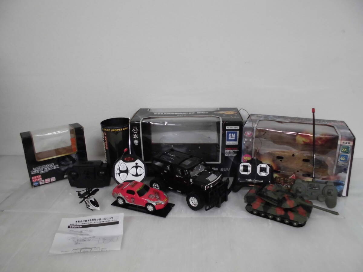 動作確認済】大型HUMMER SUV/SUT ラジコン