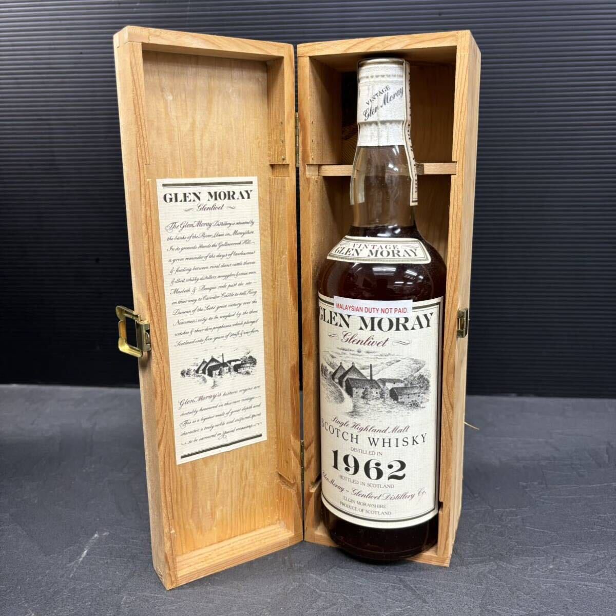 GLEN MORAY 1962 スコッチウイスキー 木箱入り