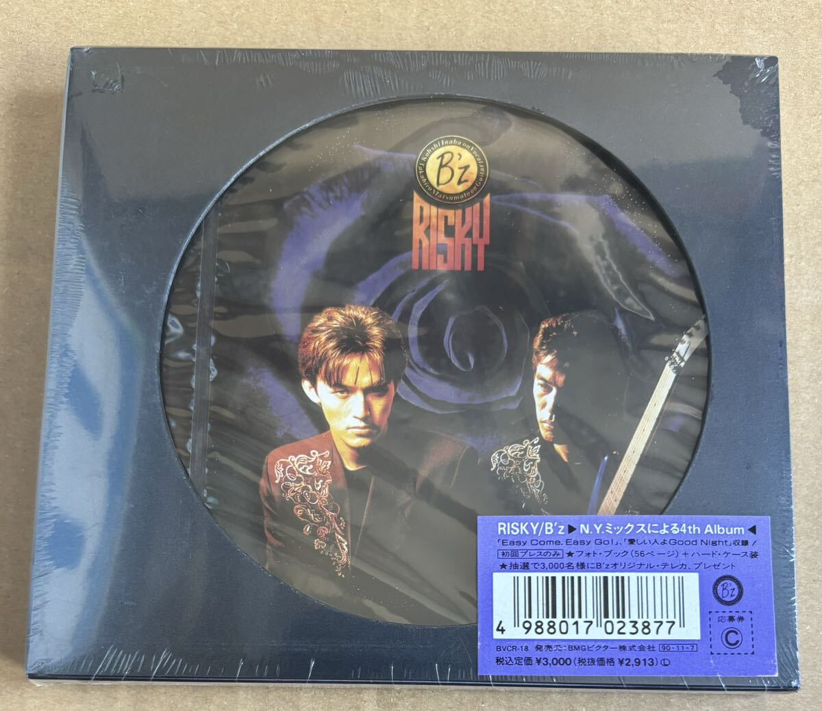 未使用に近い】未開封 見本盤 B'z RISKY 稲葉浩志 松本孝弘 サンプル盤