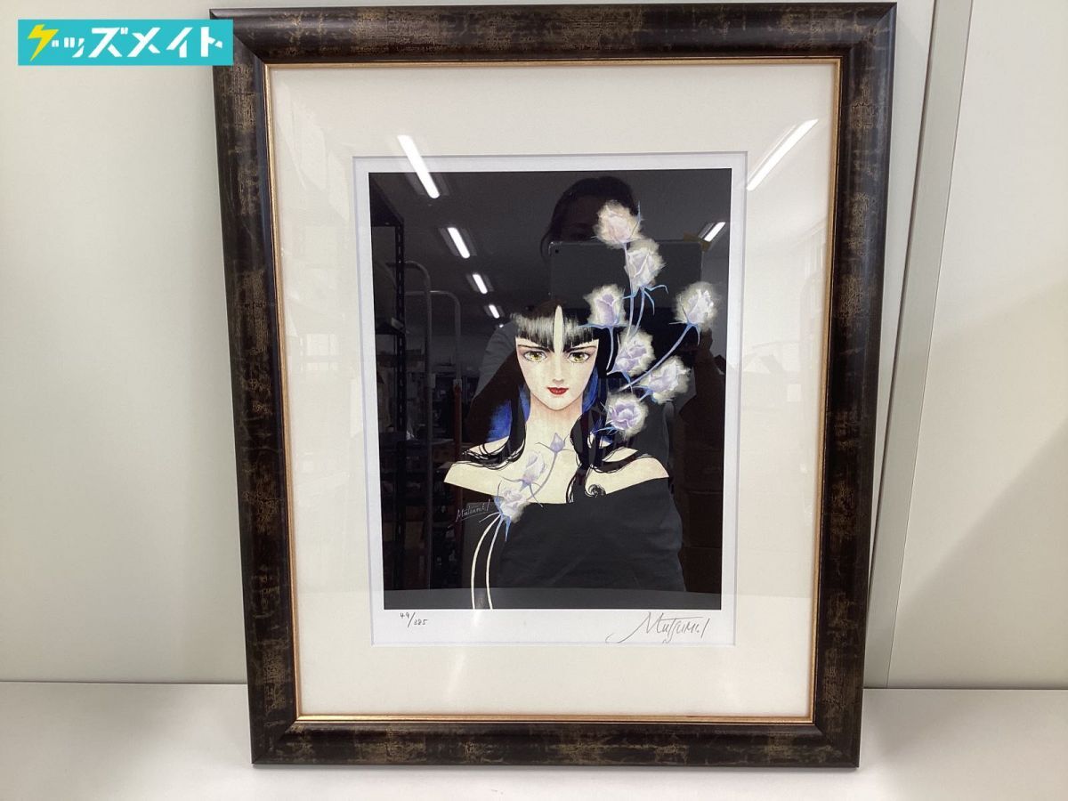 いのまたむつみ 直筆サイン入りミクスドメディア「JUJU」 アールビバン