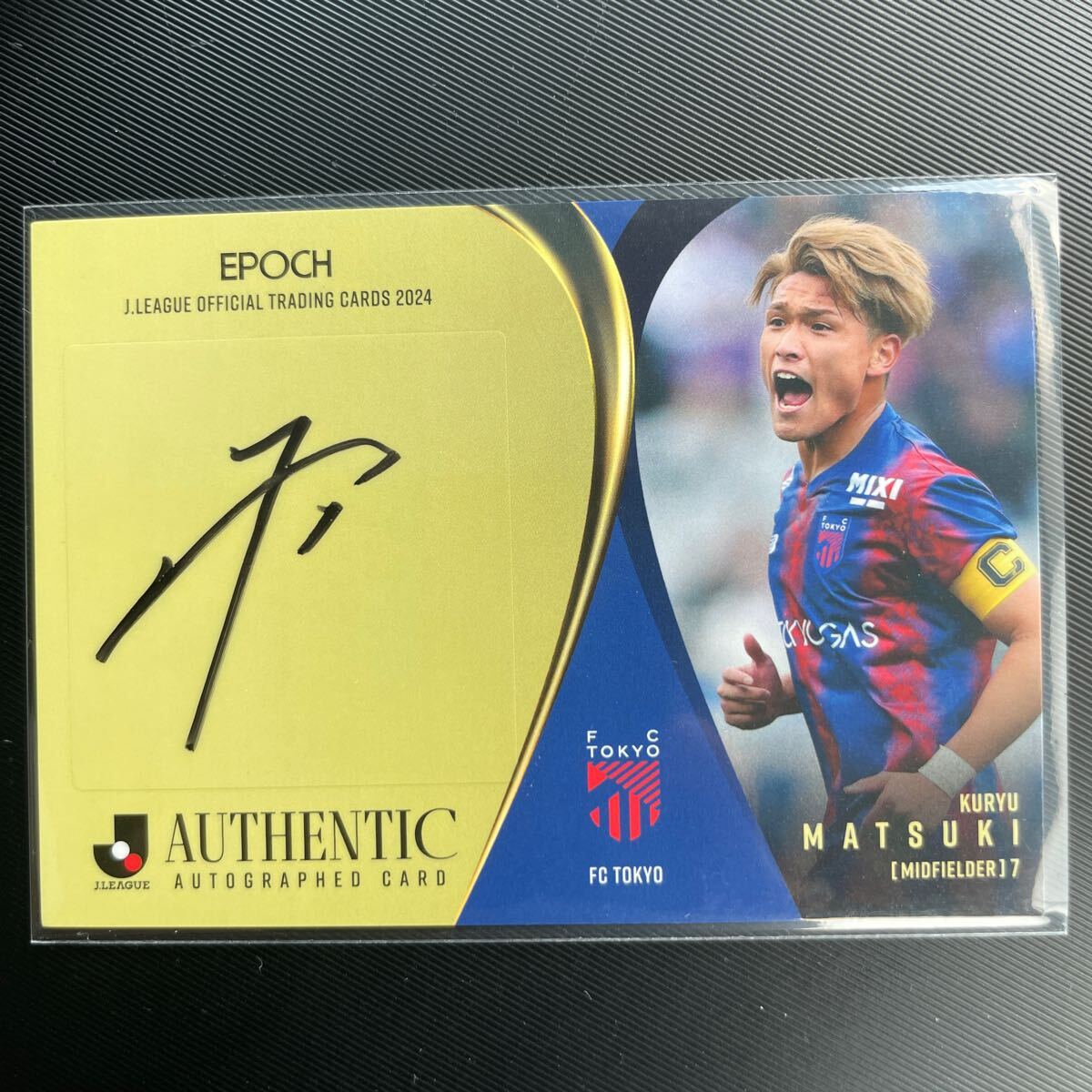 FC東京 荒木 遼太郎選手 直筆サイン 選手カード 2024年 HATTRICK