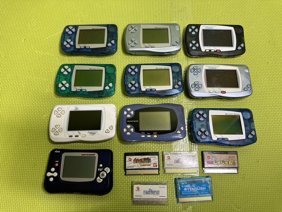 任天堂 ゲームウォッチ 緩い 4点セット まとめ売り ジャンク扱い