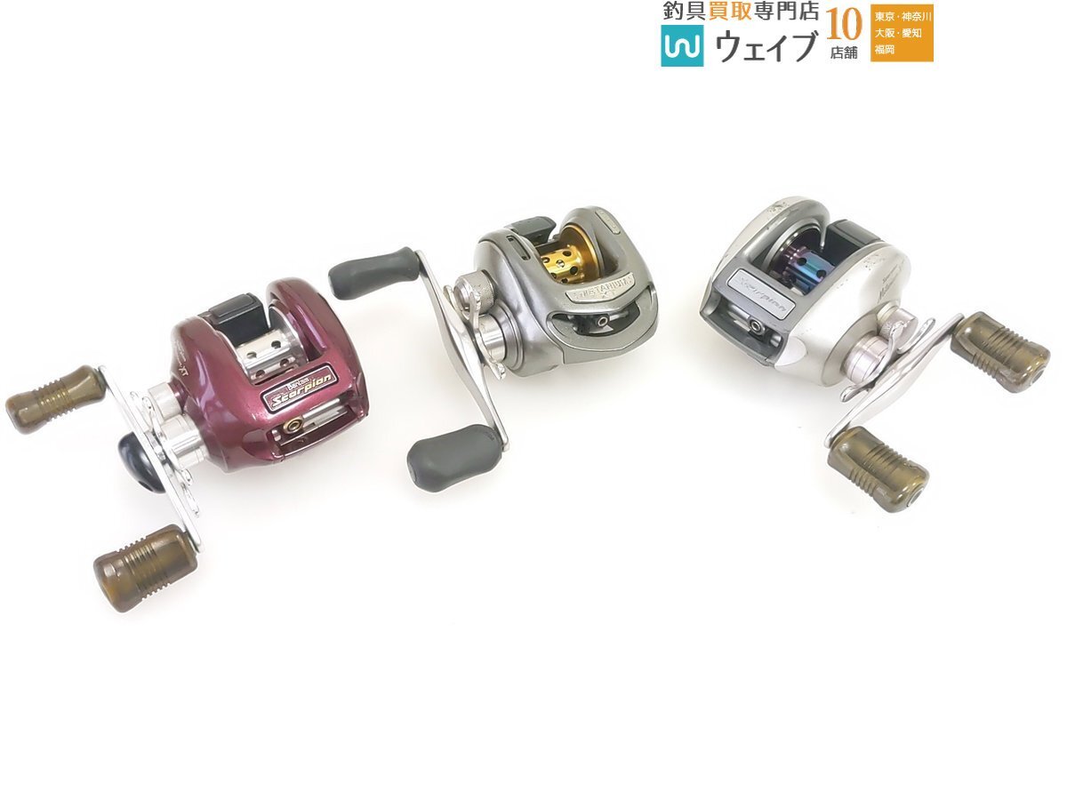スコーピオン メタニウムXT セット シマノ バンタム スコーピオン メタニウムXT 赤メタ 3個セット
