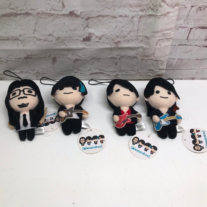 ラウンドワン限定 あどけな Alexandros おすわりぬいぐるみ 川上洋平