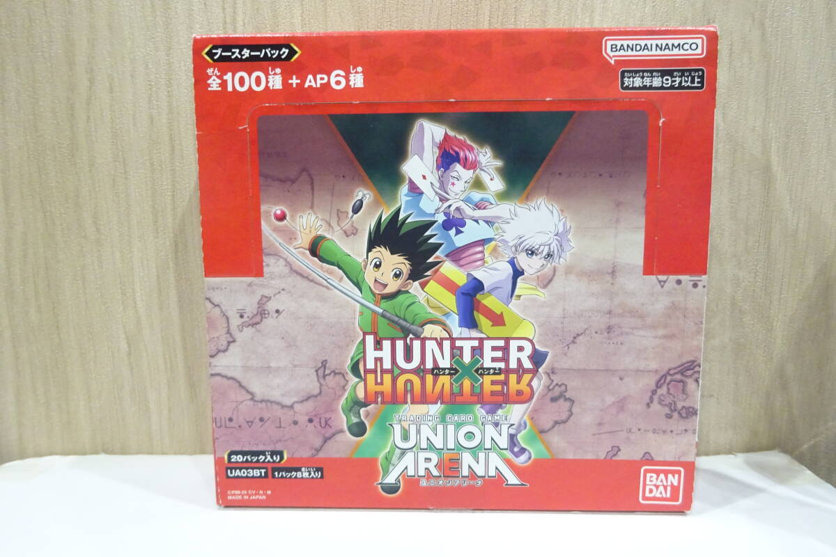 ミリム ユニチケゲットバトル プロモ 4枚セット ユニオン