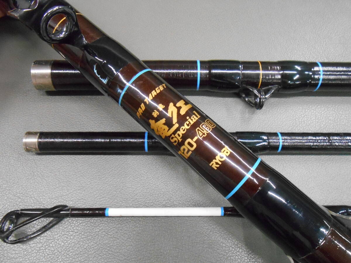 中古】がまかつ クエ竿 がまくえ70号4.8m 中古品です。 クエ、アラ