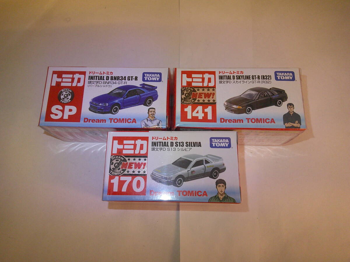 パチスロ実機【SイニシャルD 頭文字D】コイン不要機付 無段階ボリューム付❗️ 目立った傷や汚れなし】実機 パチスロ頭文字D イニシャルDの落札情報詳細  - Yahoo!オークション落札価格検索 オークフリー