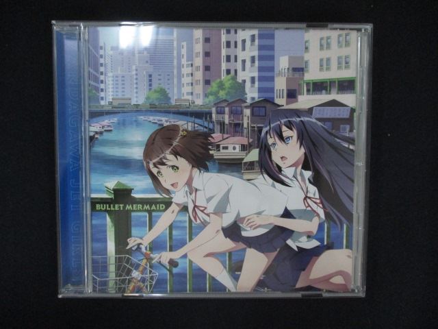 J09-22)美品 神田川JET GIRLS ジェットガールズ とらのあな BD/DVD
