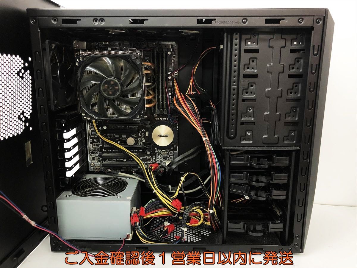 GALLERIA PCケース　動作未確認　ジャンク GALLERIA PCケース ジャンク 動作未確認