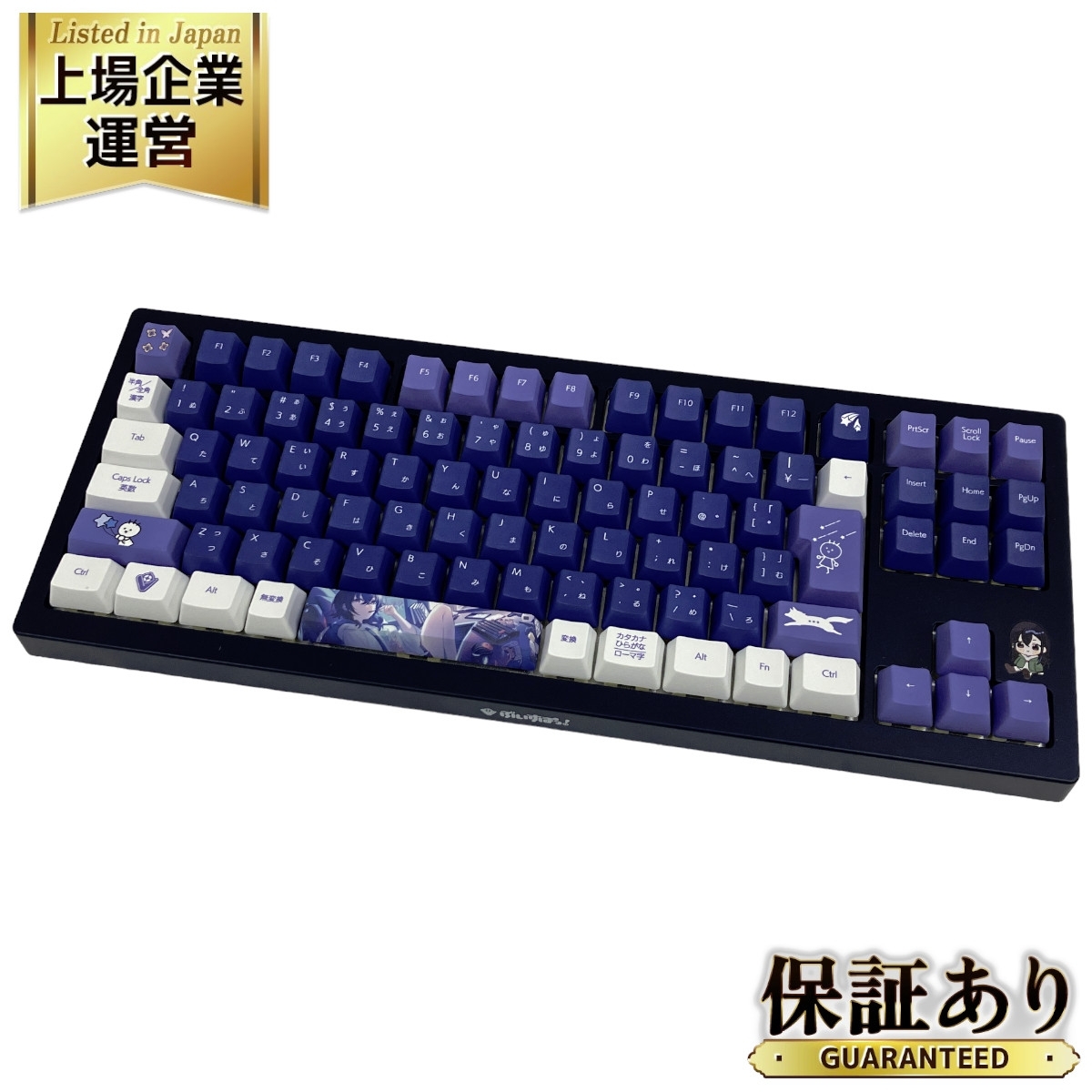 VSPO! GEAR ゲーミングキーボード 第1弾 如月れんediton 【公式通販】