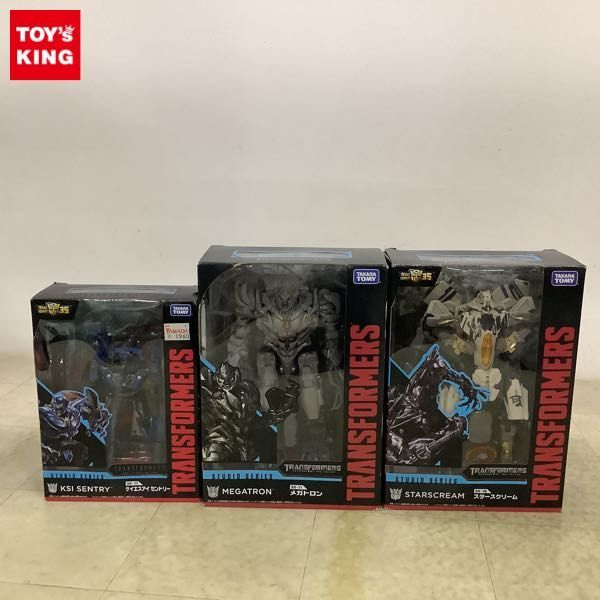 DIEMOUSE ダイマウス ゾンビ BIG LUCKY TOYS ソフビ 新品 BIG LUCKY