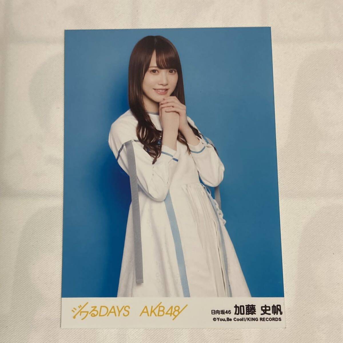 日向坂46 加藤史帆 生写真フルコンプ Amazon.co.jp: 【加藤史帆】 日向坂46 6thシングル 「ってか