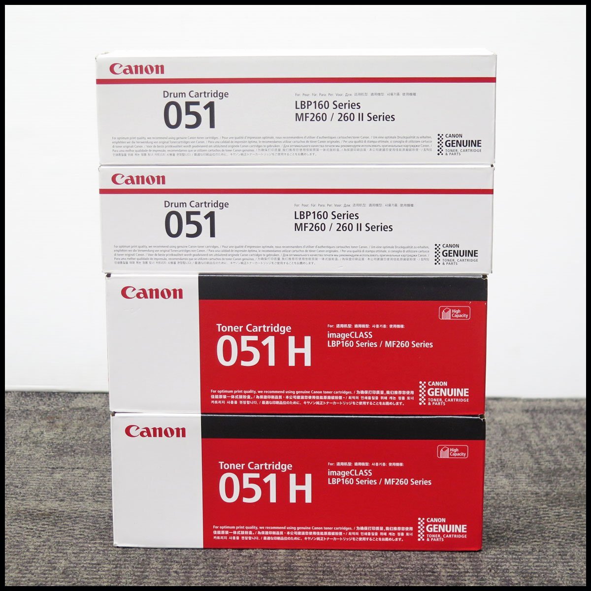 (まとめ) CANON(キヤノン) 〔純正〕 トナーカートリッジ ブラック CRG-055HBLK 〔×2セット〕[21] まとめ) CANON(キヤノン) 〔純正〕 トナーカートリッジ モノクロ CRG