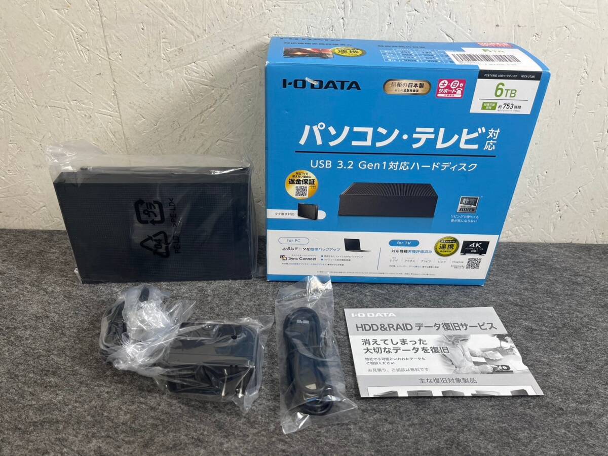 【極美品】アイ・オー・データ 外付けHDD 6TB HDCZ-UTL6KC Amazon | アイオーデータ HDCZ-UTL6K 6TB 外付け ハードディスク