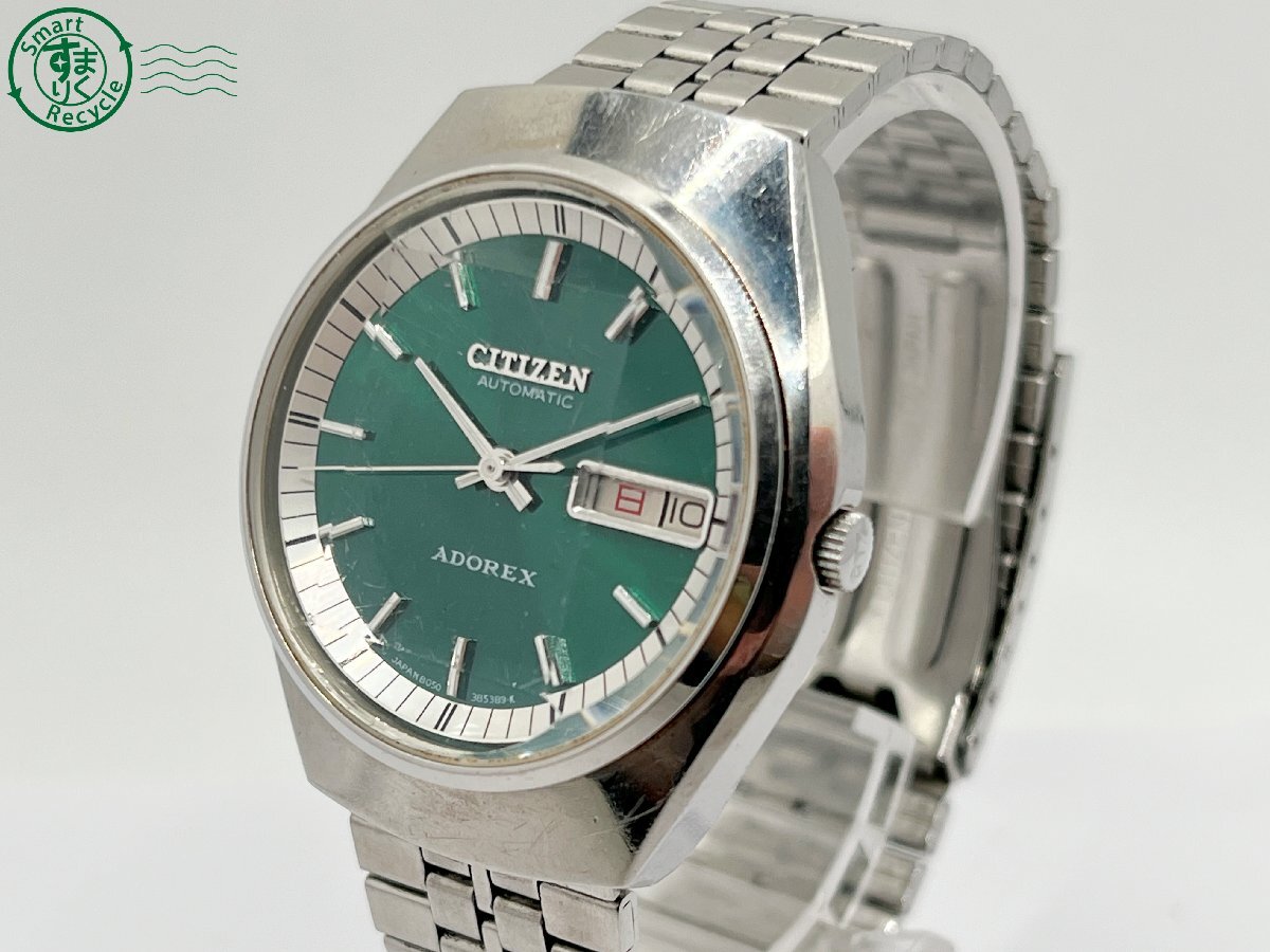 美品】シチズン くわしく ADOREX 自動巻き【4-380177】【稼働品】メンズ 