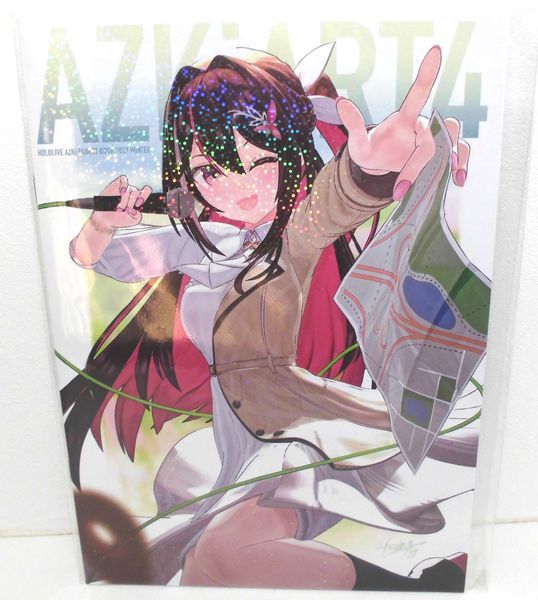 未開封☆ U助 「コミケC102」新刊セット☆APPLEBOMB 叶 未開封☆ U