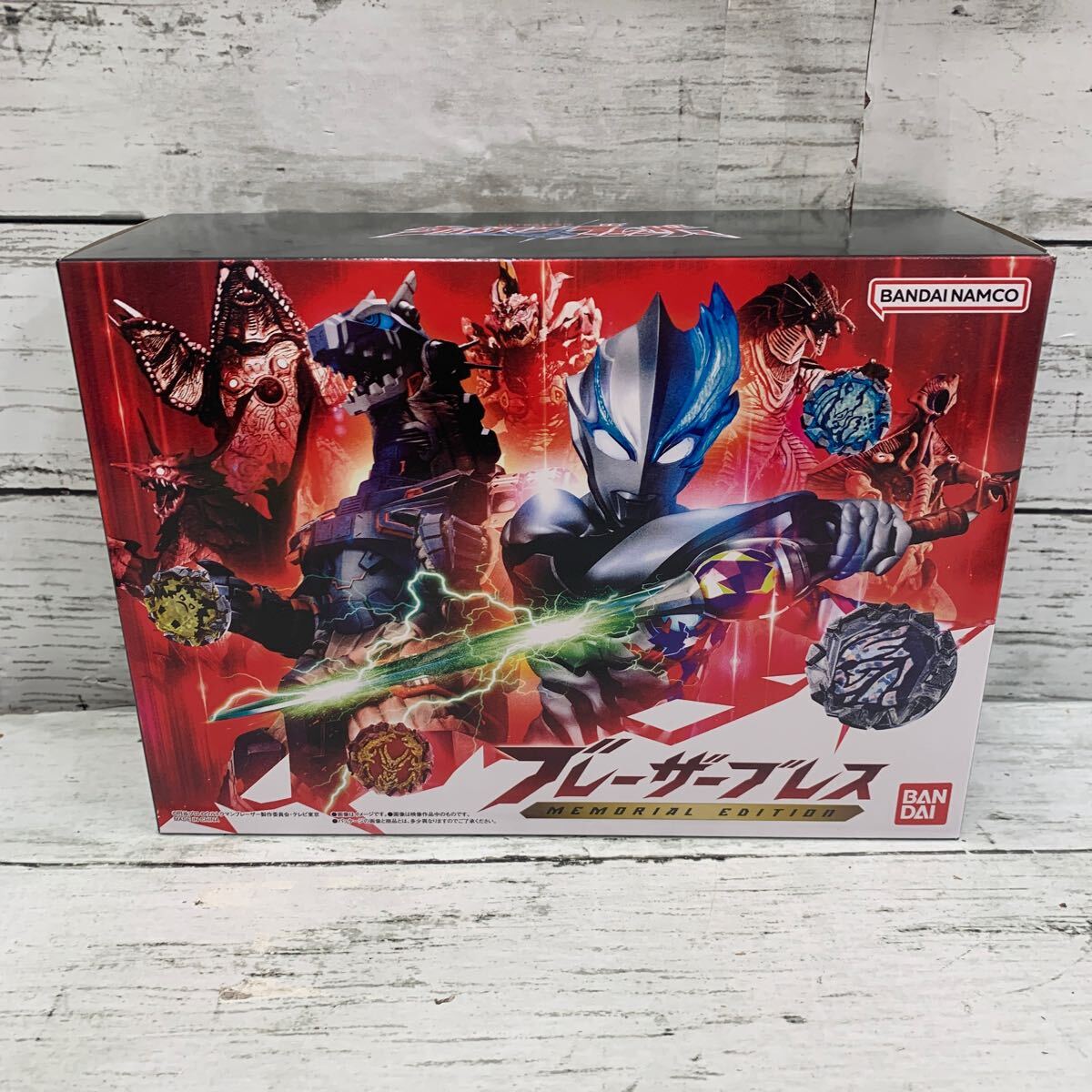 ウルトラマンブレーザー 最新 新作揃え アルティメットルミナス