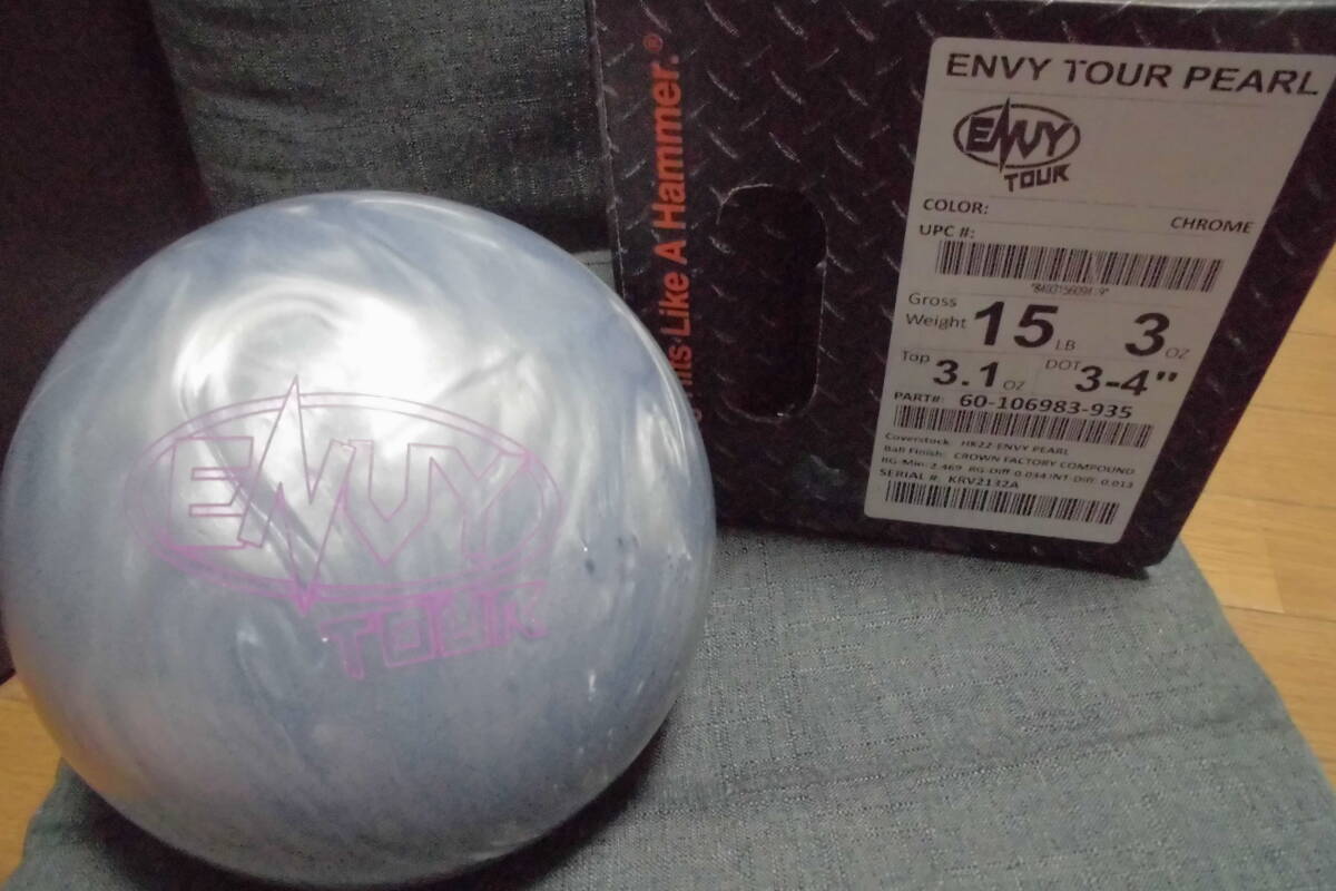 ボウリング エンヴィーツアーパール 15p ENVY TOUR PEARL エンヴィー ツアー パール 15ポンド 新品