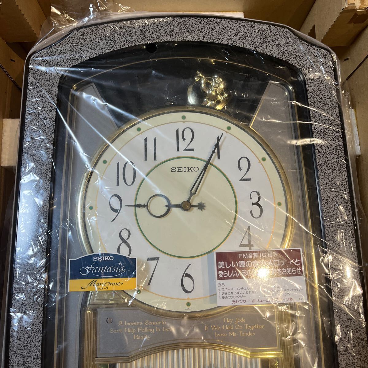 未使用】新品未使用品 SEIKO セイコー からくり時計 マリオーヌ RE523N