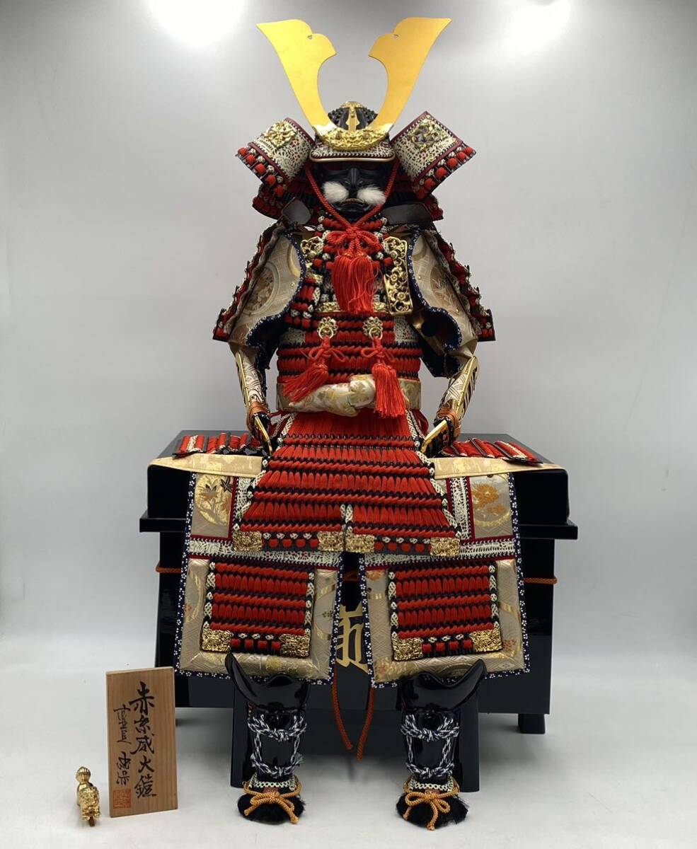 五月人形 こどもの日】端午の節句 兜飾 【鎧師 忠保】