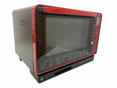 日立オーブンレンジ ヘルシーシェフMRO-JT230 未使用】LMG73245相 ☆未