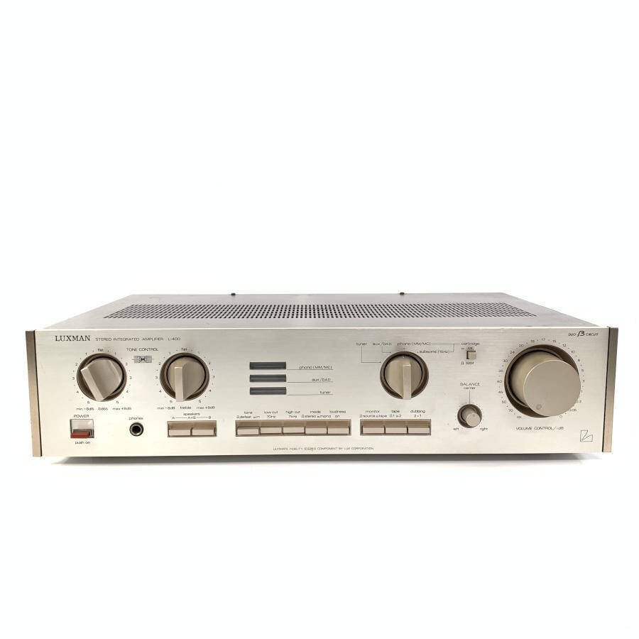 【希少良品】LUXMAN AS-9Ⅱ(アンプ  スピーカー・セレクター) 動作品✨Luxman AS-9II パワーアンプセレクター 送料無料 匿名