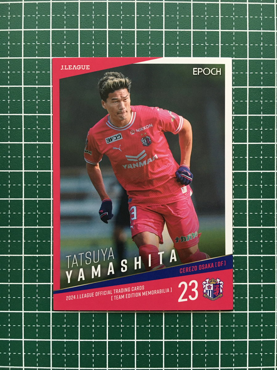 2022 Jリーグ EPOCH チームエディション セレッソ大阪 直筆サイン