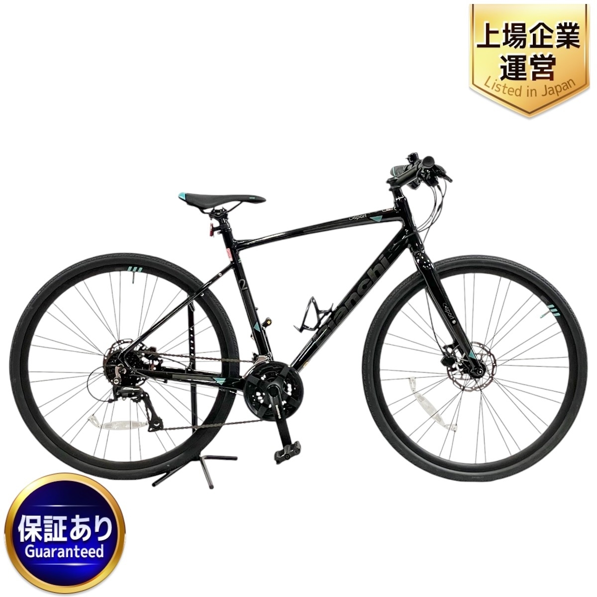 直接引取限定 BIANCHI(ビアンキ)c-sport1 2021 【公式通販】