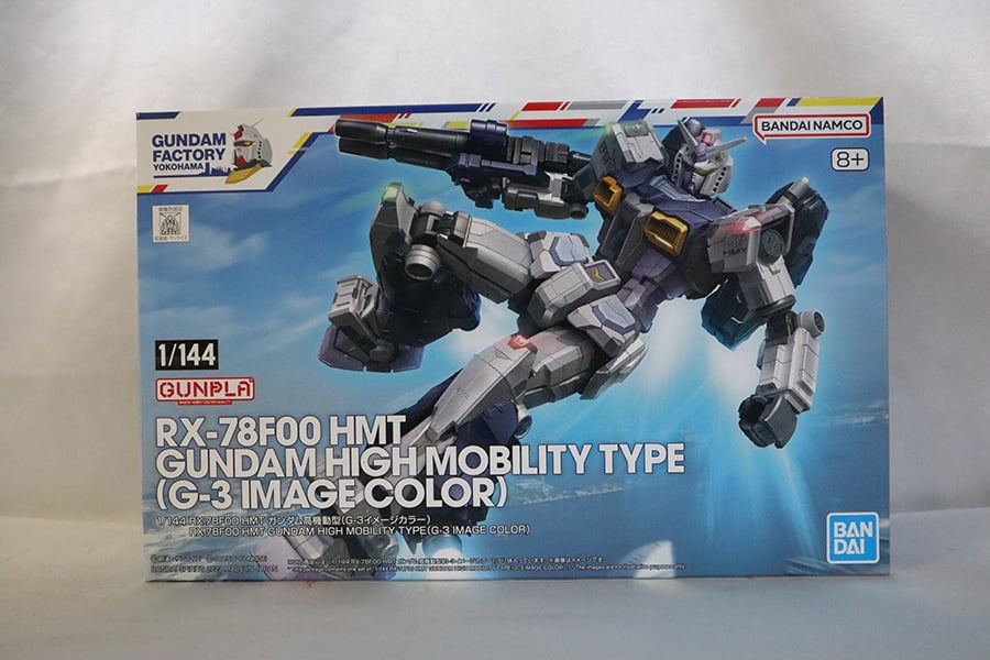 ガンプラ 1/48ガンダムファクトリー横浜限定ガンダム1/48 RX-78F00