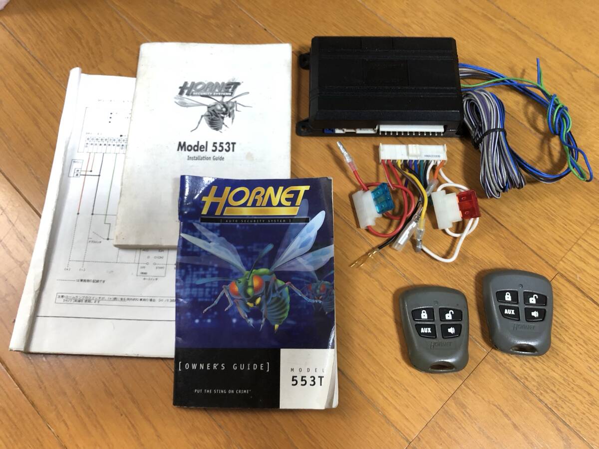 Viper 7752V バイパー 双方向液晶5ボタンリモコン 買う