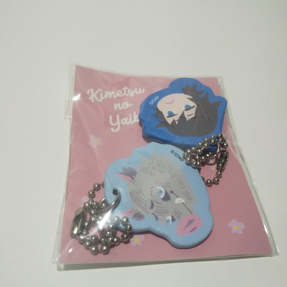 鬼滅の刃　コミックチャーム　1〜18巻 鬼滅の刃 コミックチャーム 1〜18巻 鬼滅の刃 コミックチャーム