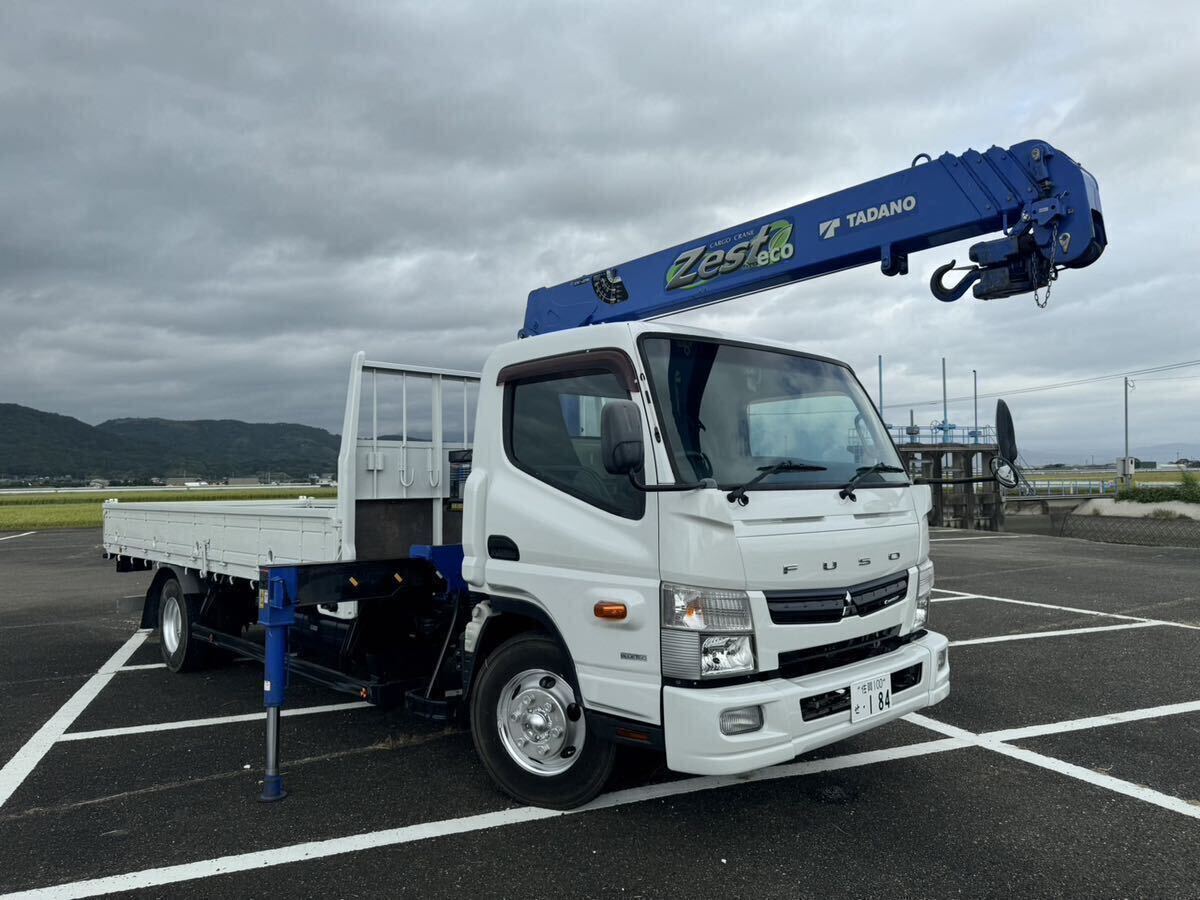 タダノ ラジコン クレーン トラック デコトラ 【公式通販】